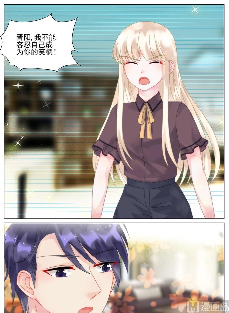 第102话1
