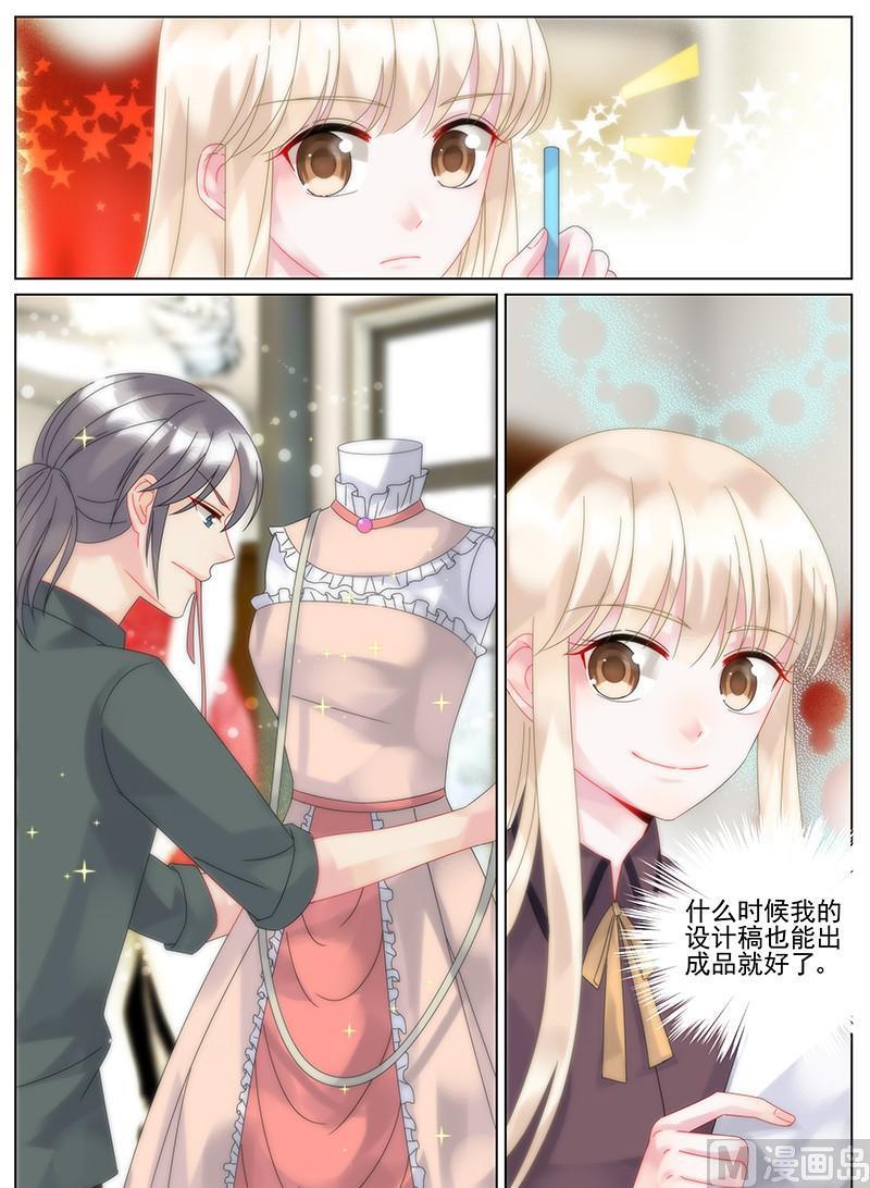 第103话4