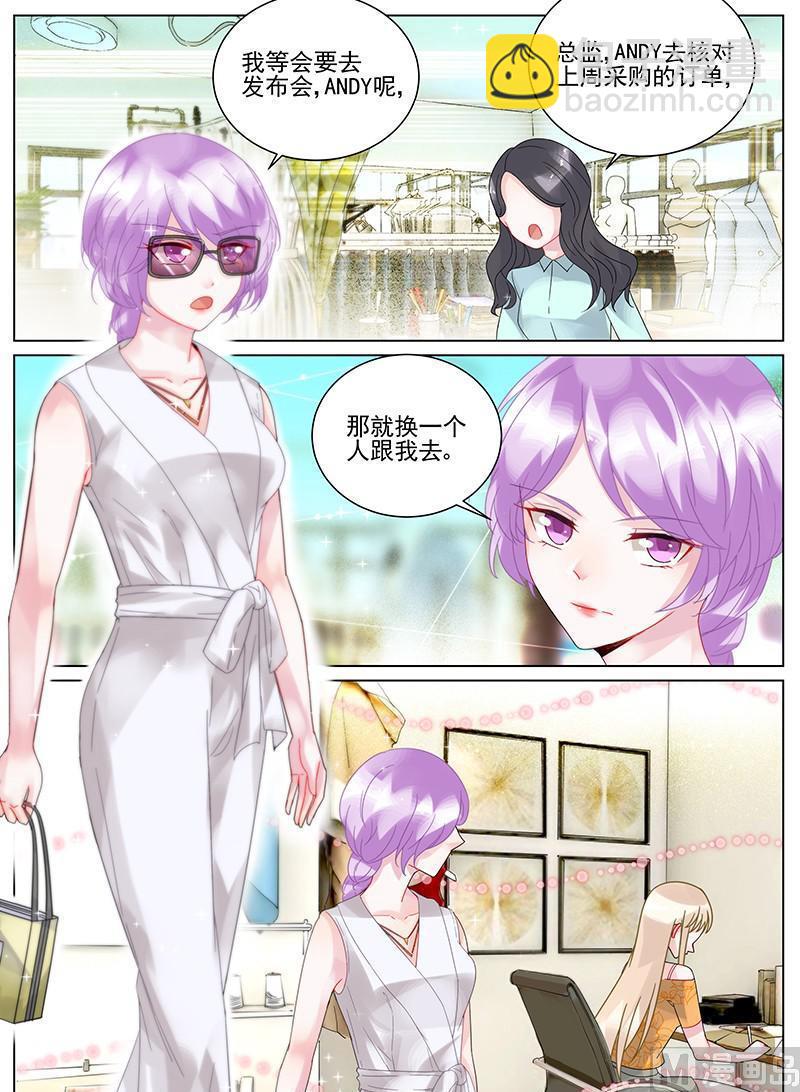 第103话5