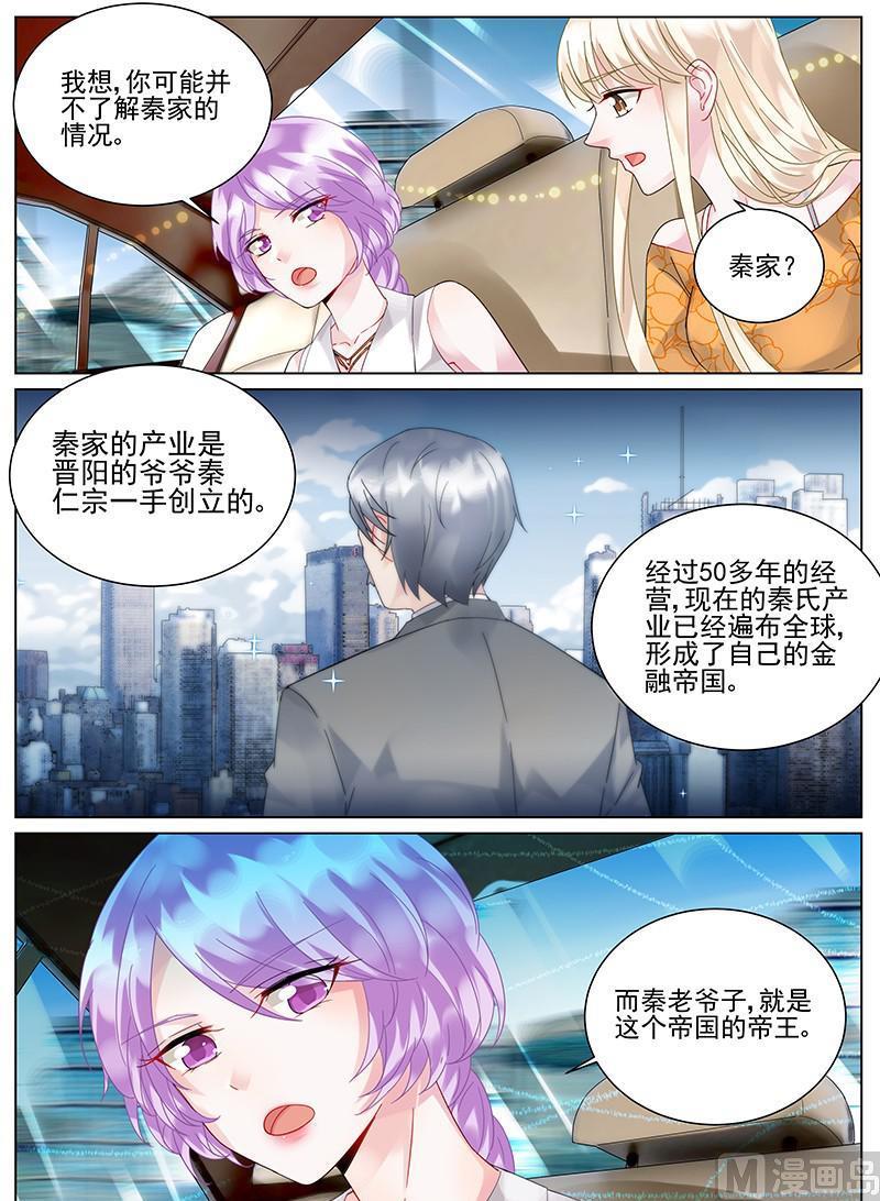 第104话0