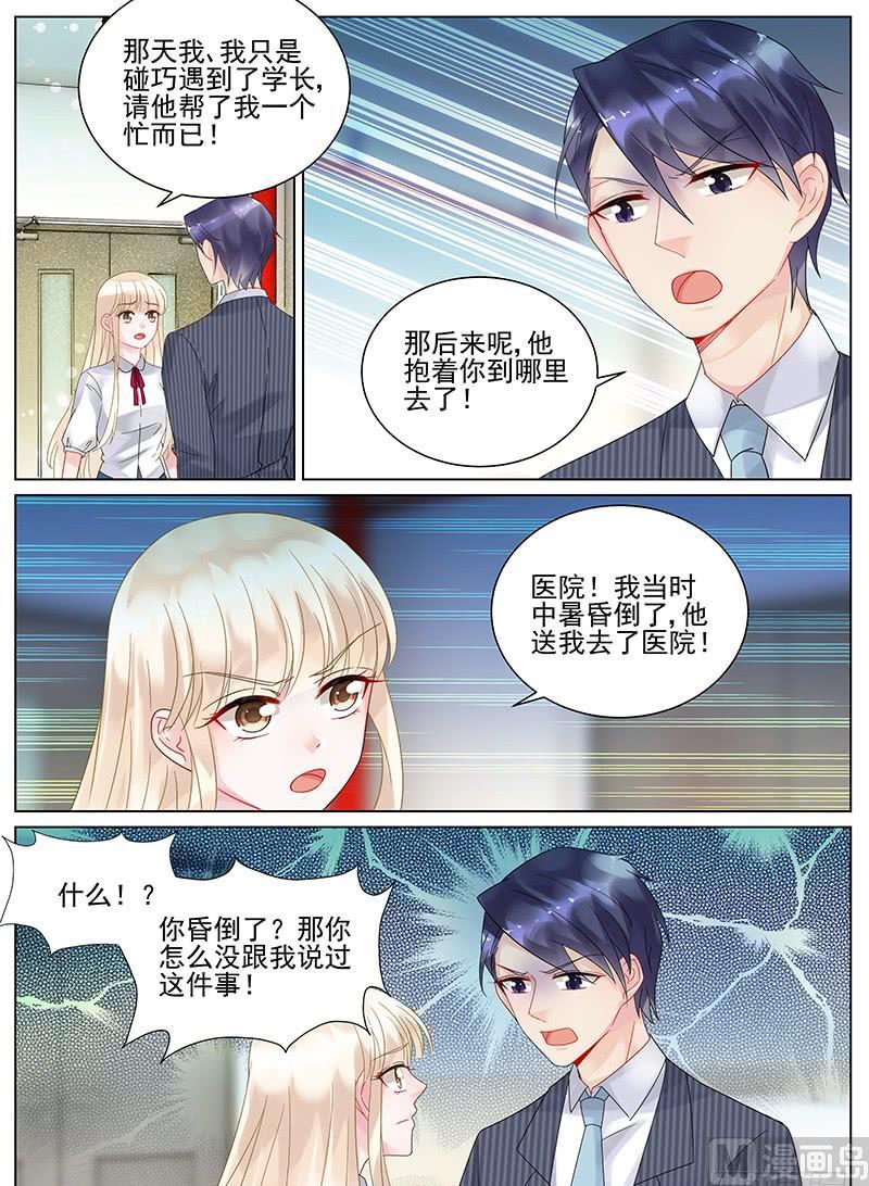第114话0