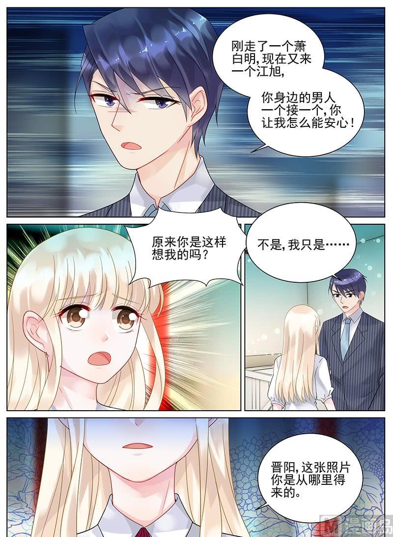 第114话2