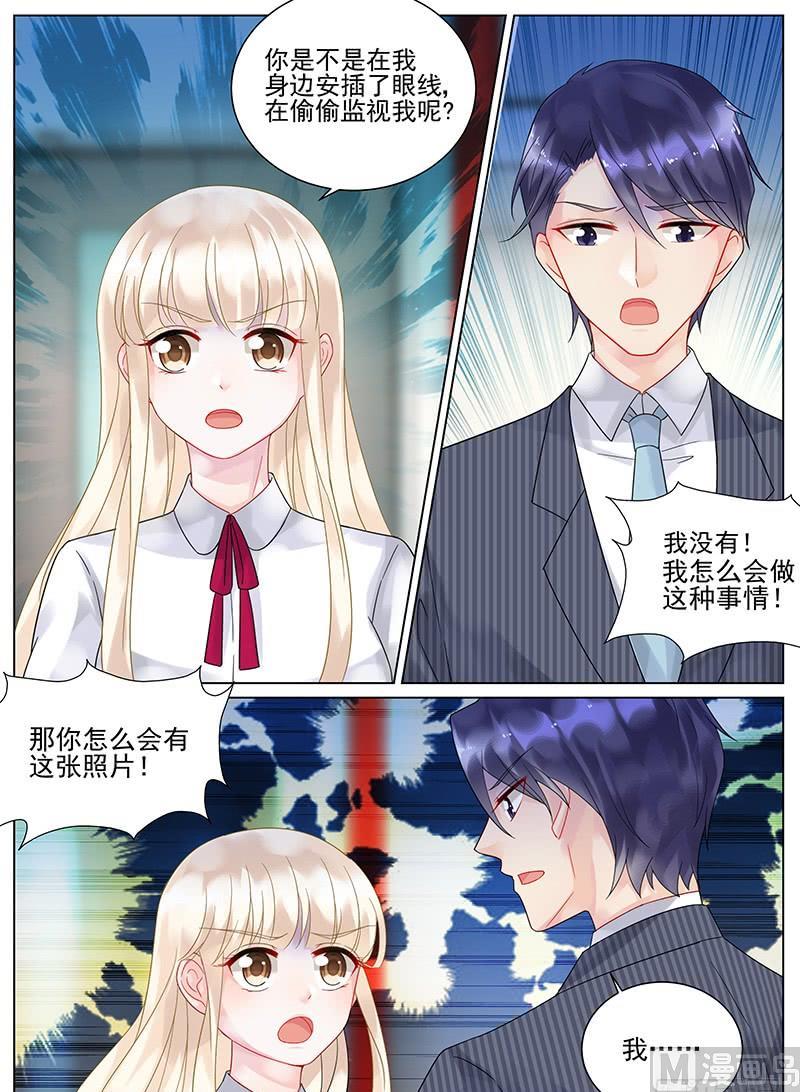 第114话3