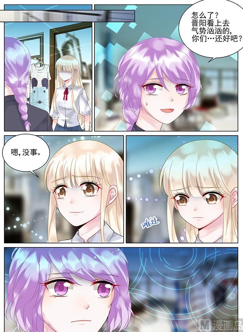 第114话6