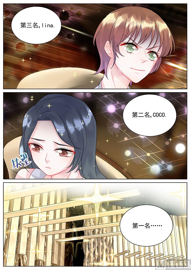 第115话5