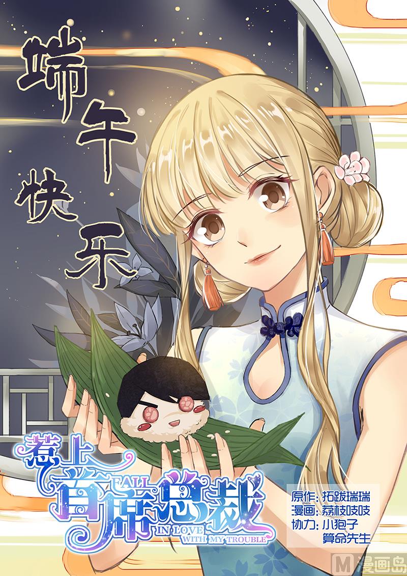 第117话0