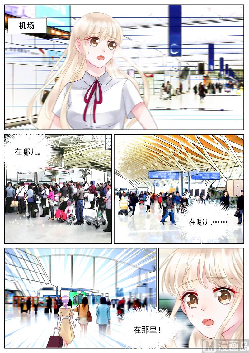 第121话0