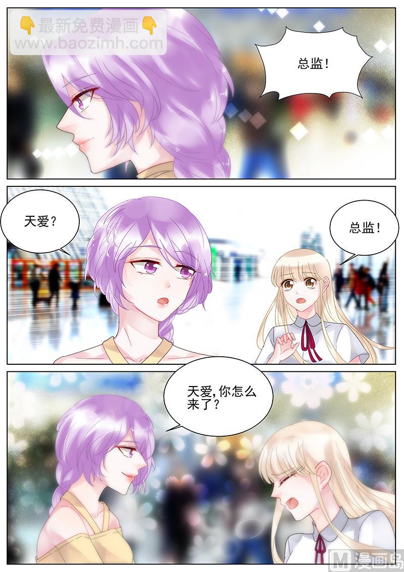 第121话1