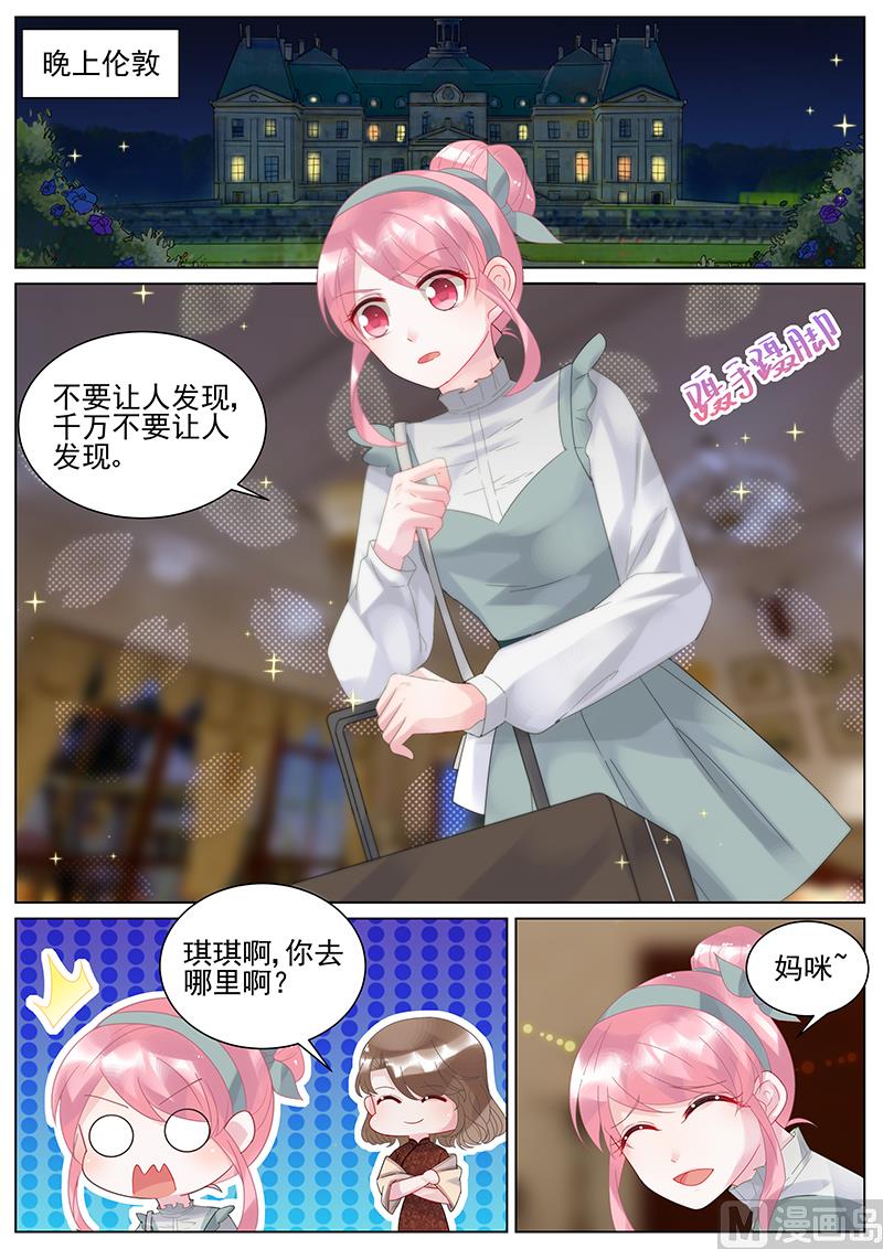第125话0