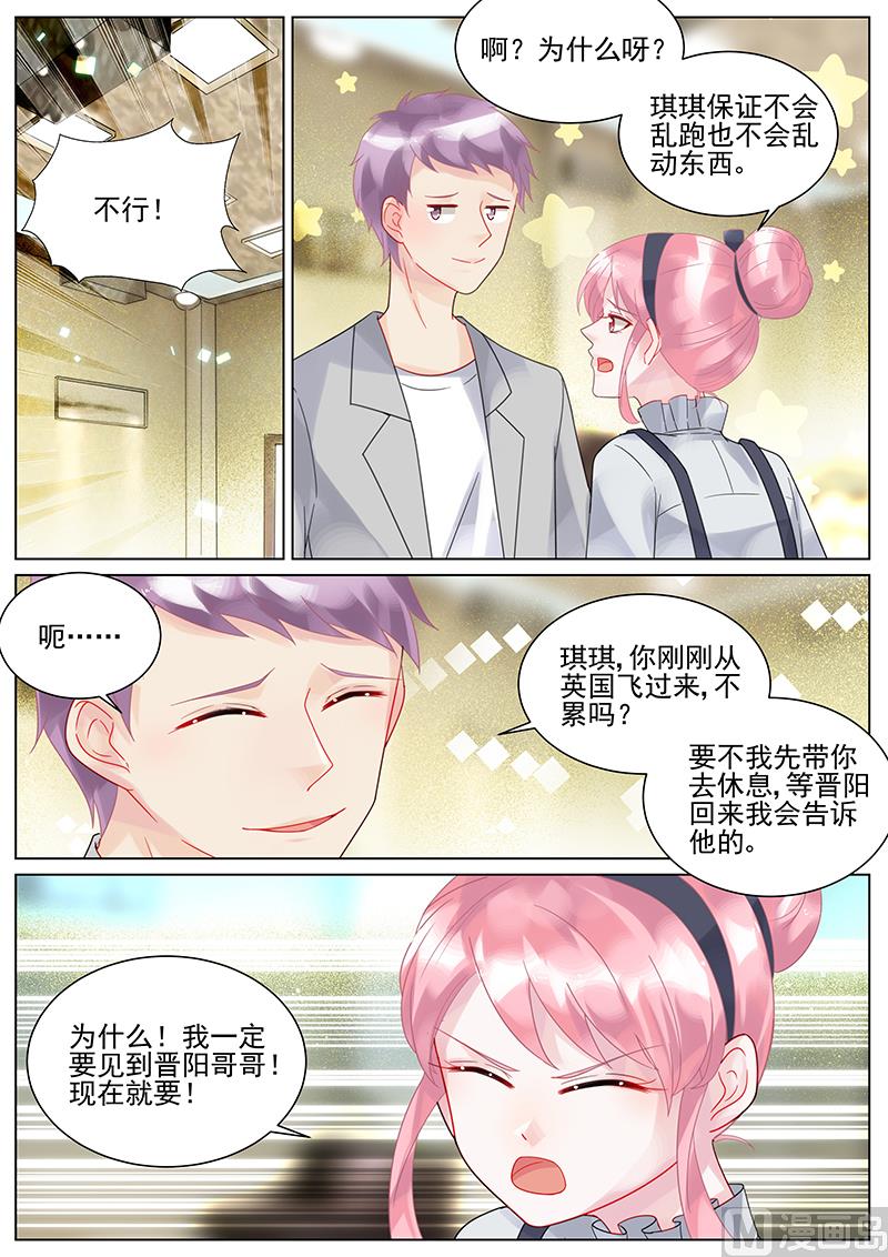第129话0