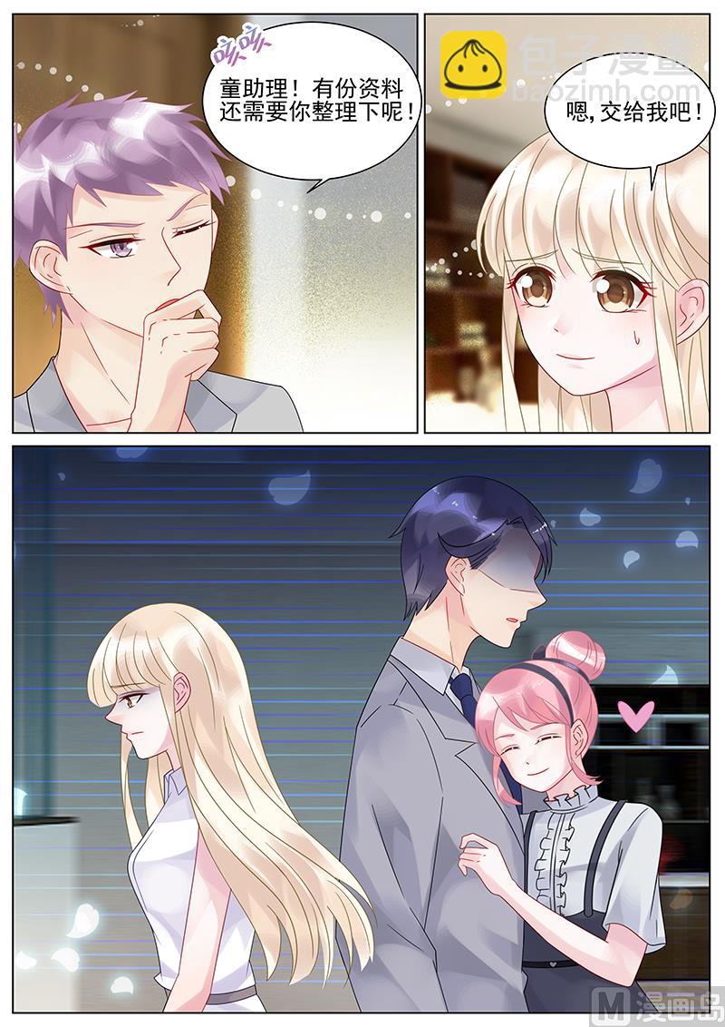 第134话3