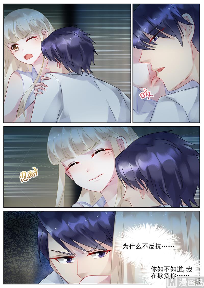 第137话0