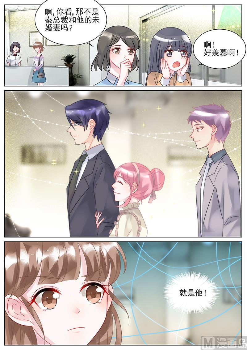 第143话1