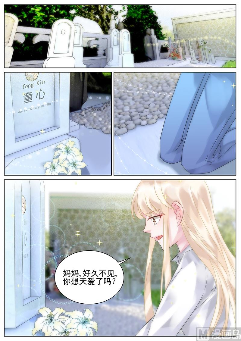 第146话0