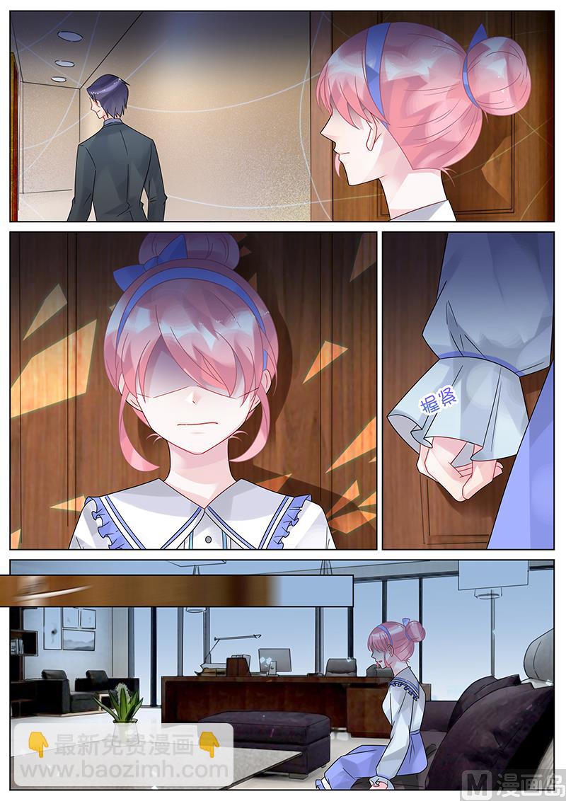 第146话4