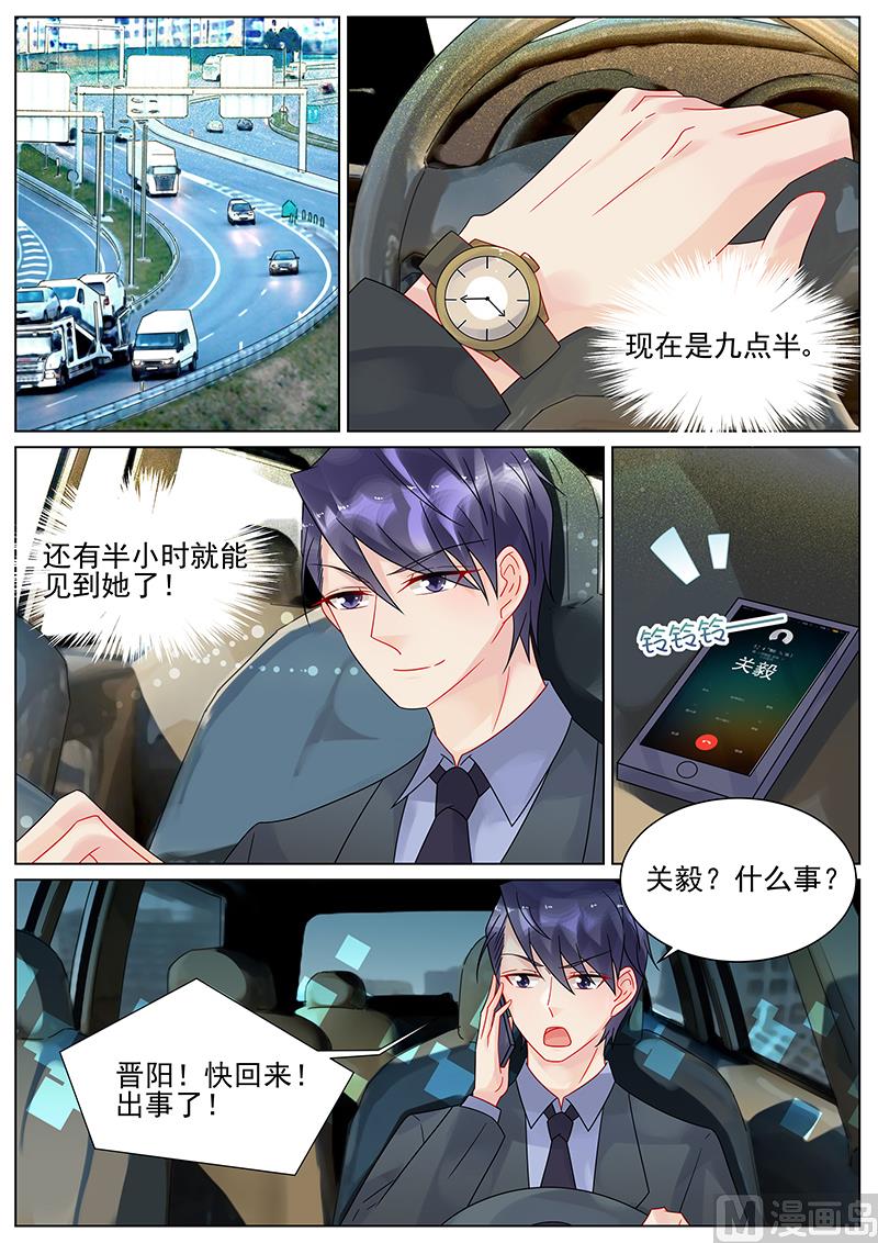 第147话0