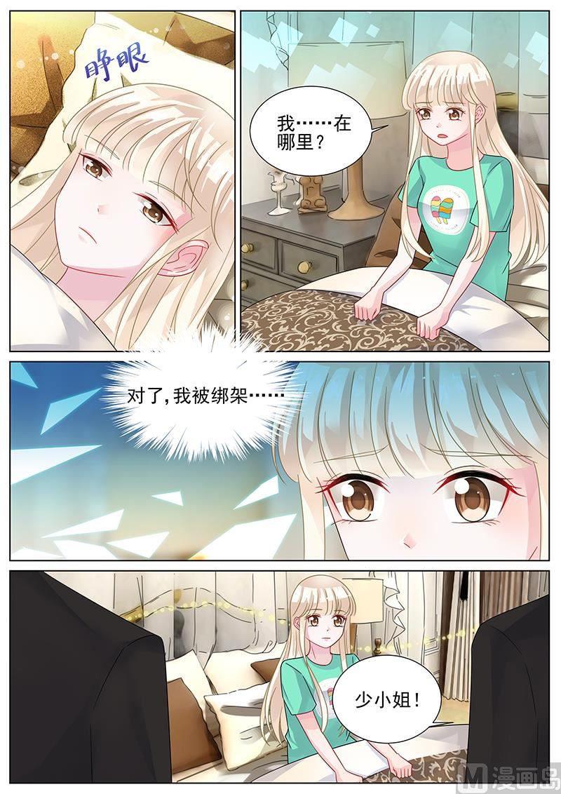 第155话1