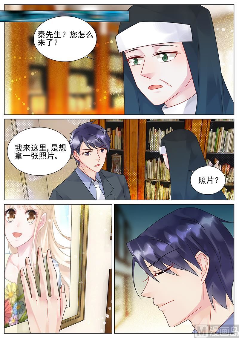 第156话1