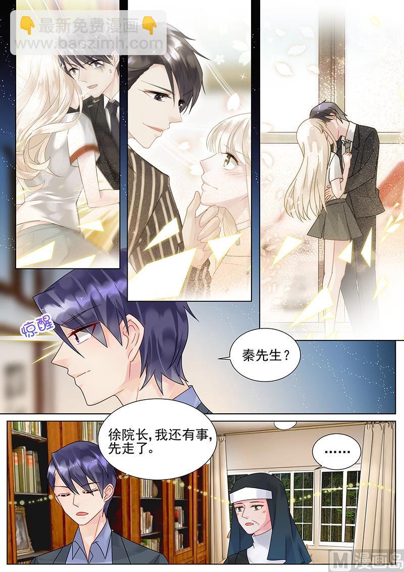 第156话2