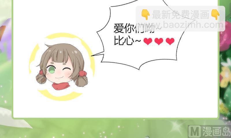 第157话14