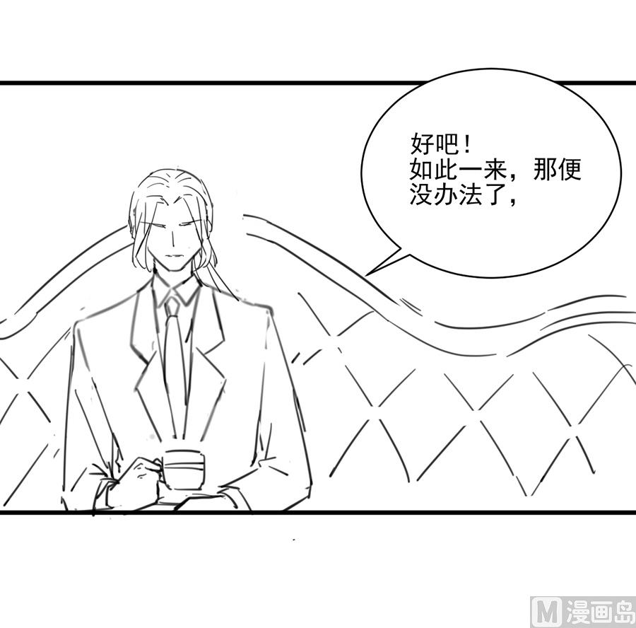 番外 有爱小剧场315