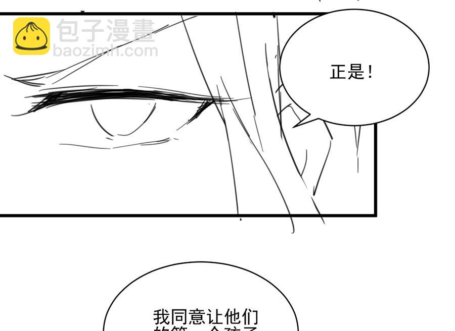 番外 有爱小剧场320