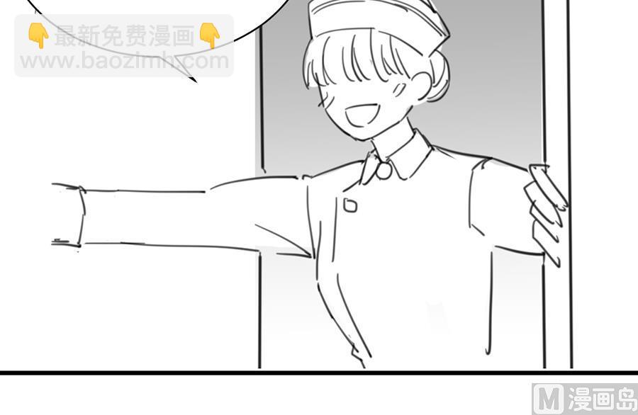 番外 有爱小剧场326
