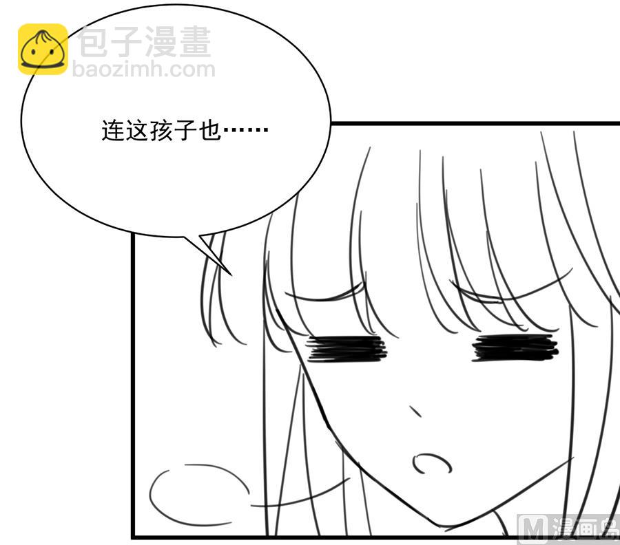 番外 有爱小剧场426