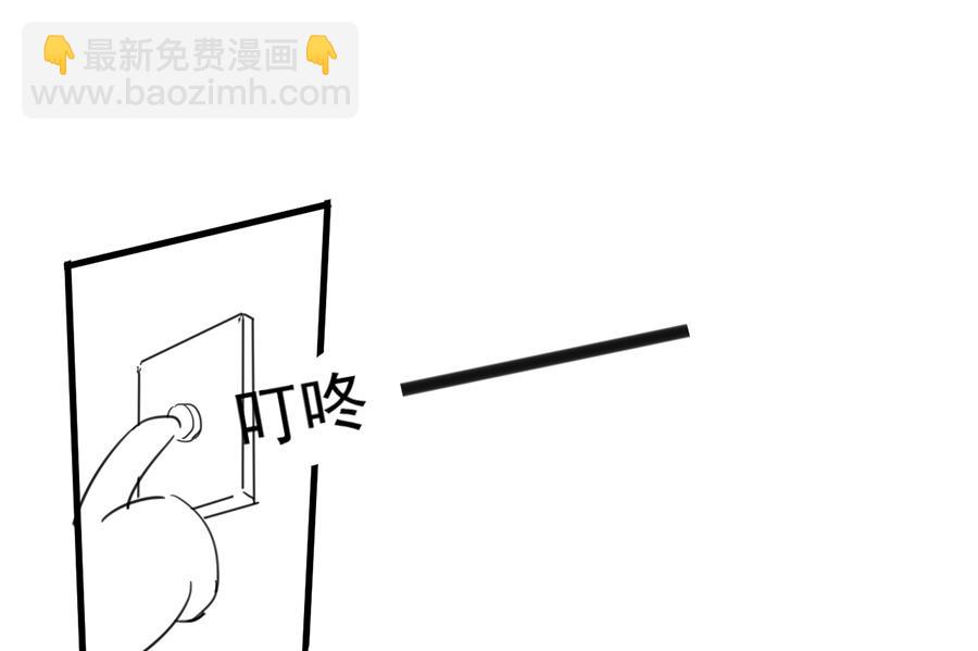 番外 有爱小剧场514