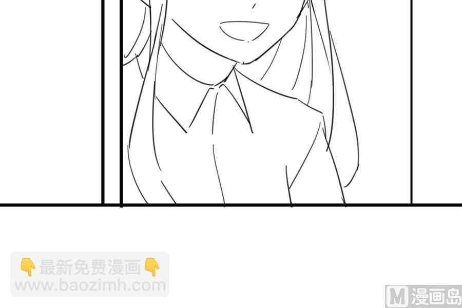 番外 有爱小剧场516