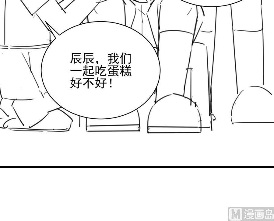 番外 有爱小剧场522