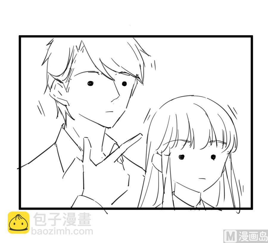 番外 有爱小剧场59