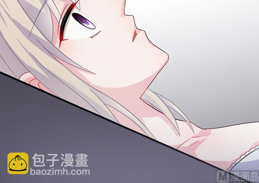通知 第2季预告16