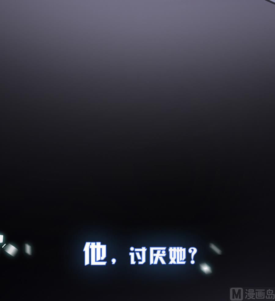 通知 第2季预告17