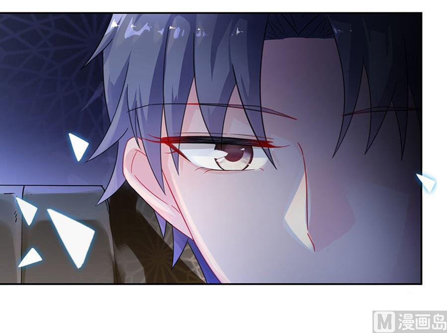 第二部 第2话35