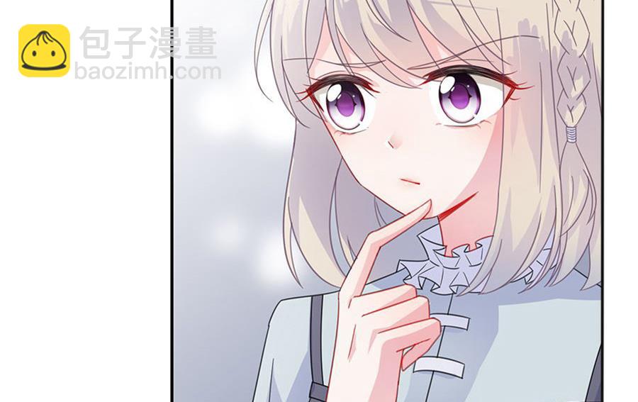 第二部 第2话46