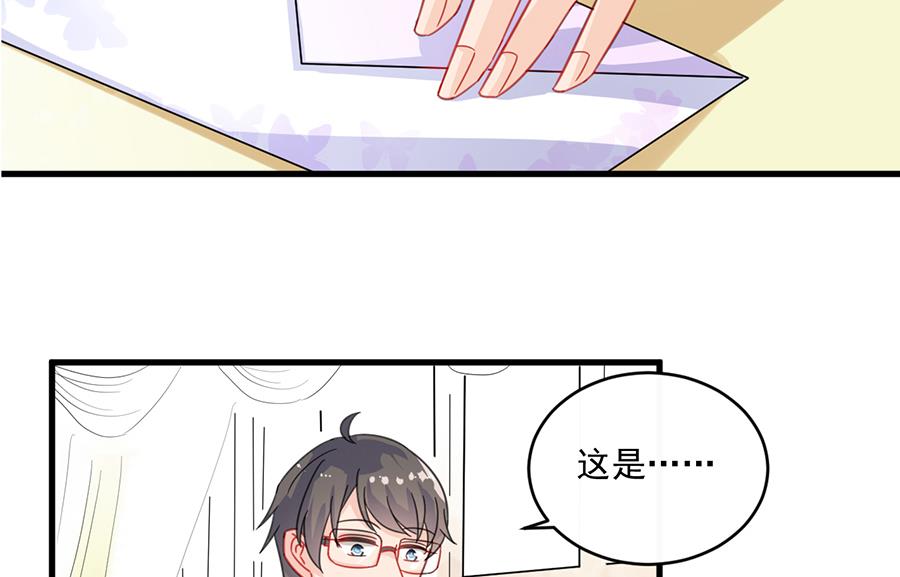 第二部 第10话1