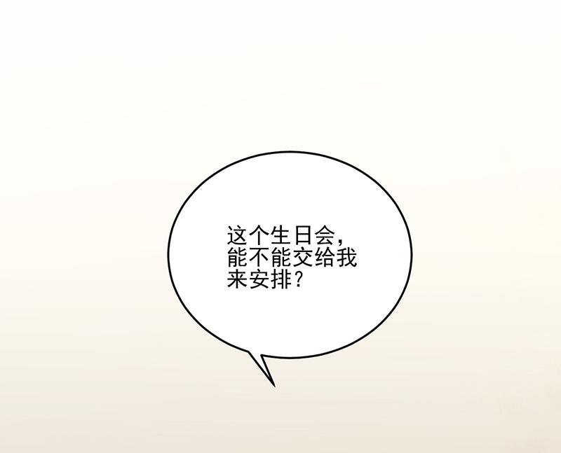 第二部 第12话0