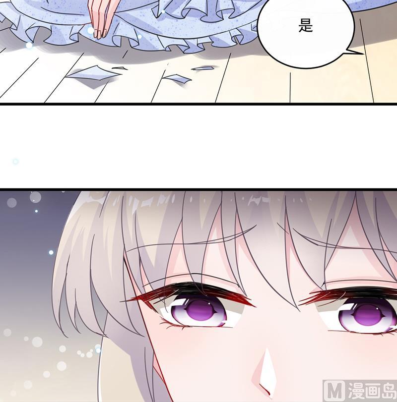 第二部 第12话26