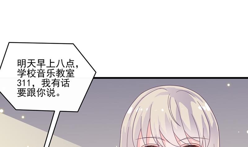第二部 第12话37