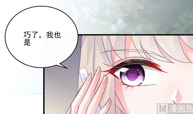 第二部 第12话39