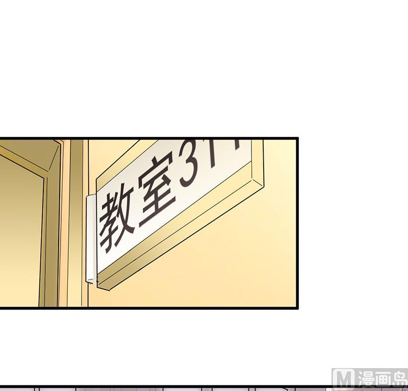 第二部 第12话45