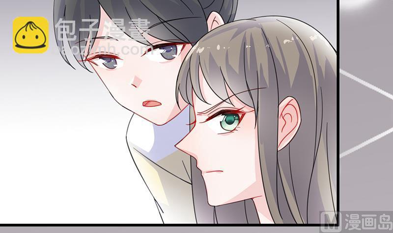 第二部 第12话52
