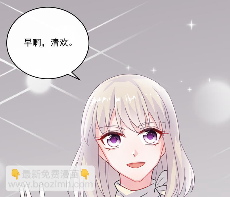 第二部 第12话53