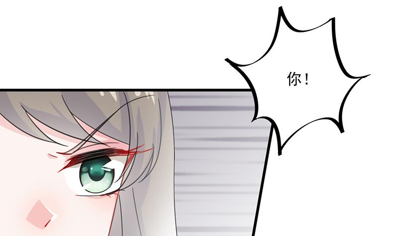 第二部 第12话68