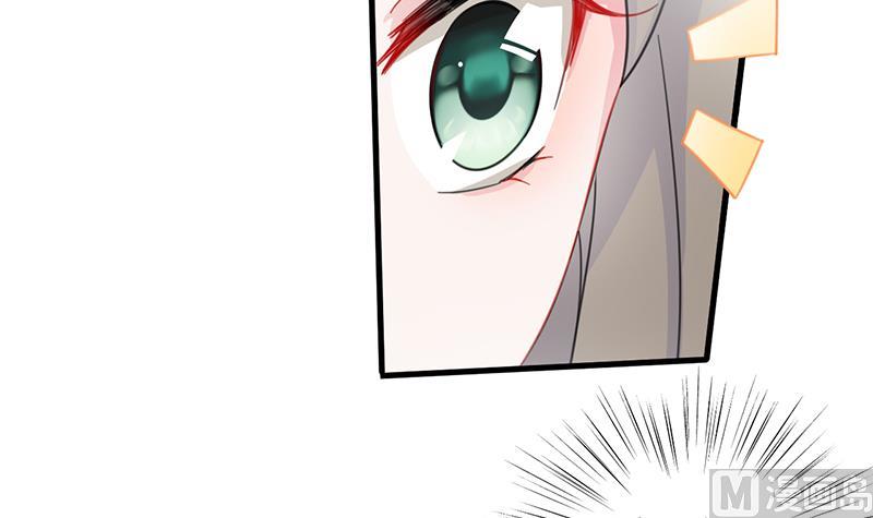 第二部 第12话70