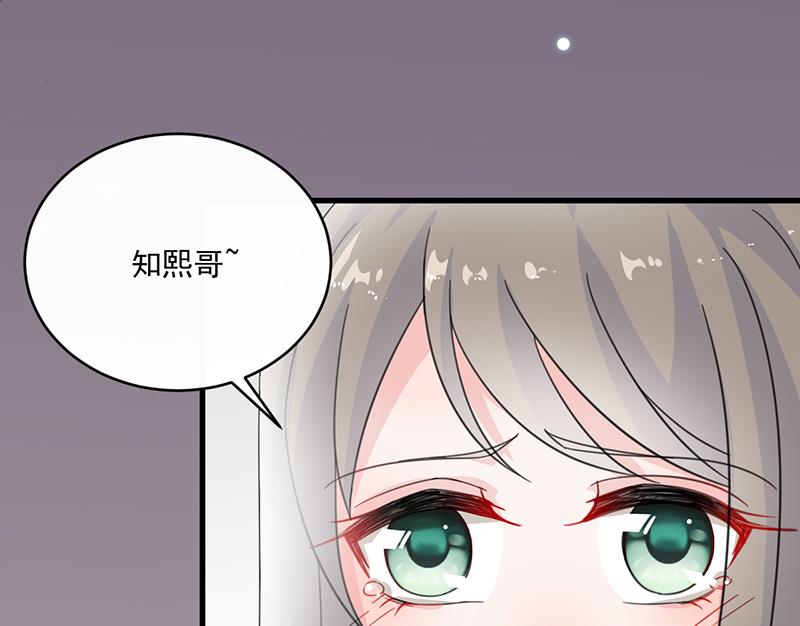 第二部 第13话0