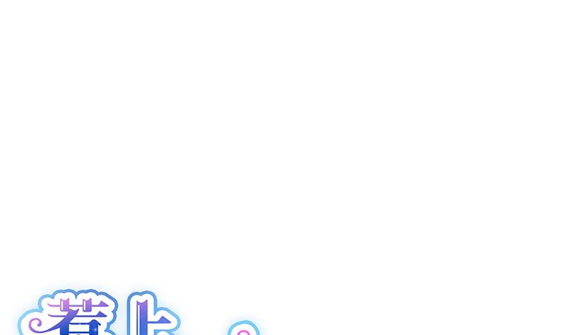 第二部 第13话10