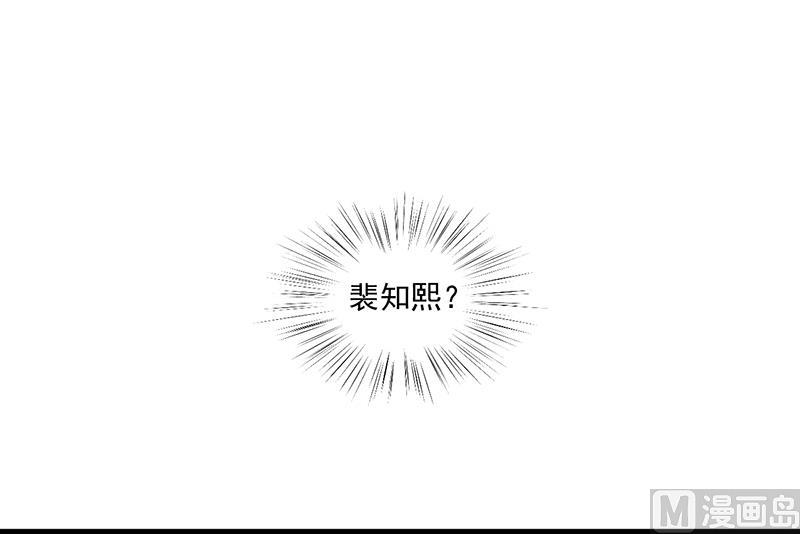 第二部 第13话14