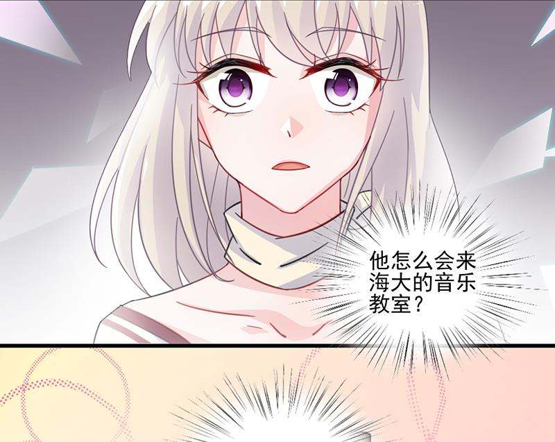 第二部 第13话15
